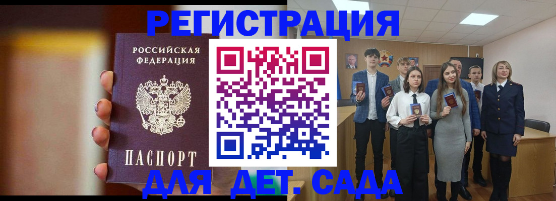 форма 3 в Дербенте